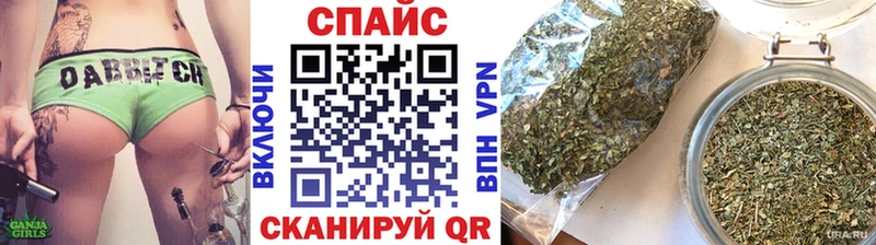 БУТИРАТ оксибутират  маркетплейс официальный сайт  Сухой Лог 
