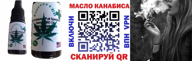 Canna-Cookies конопля  Сухой Лог 