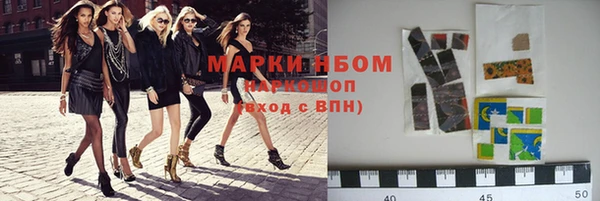 дистиллят марихуана Остров