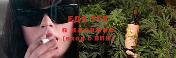 дистиллят марихуана Остров
