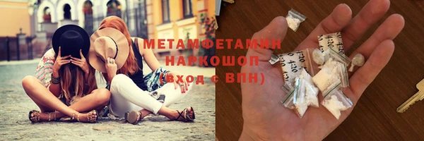дистиллят марихуана Остров