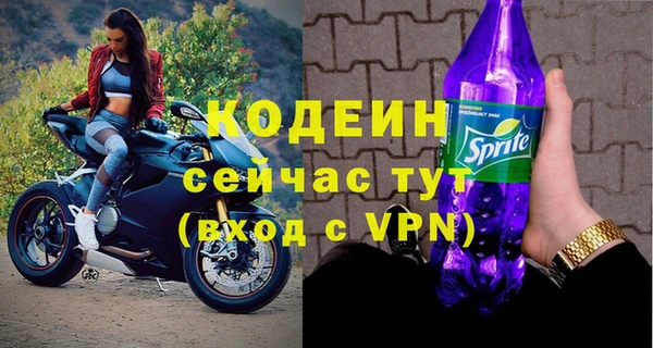 дистиллят марихуана Остров