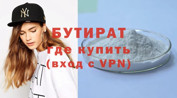 дистиллят марихуана Остров