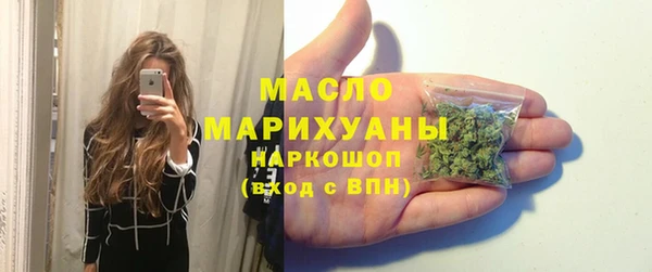 дистиллят марихуана Остров