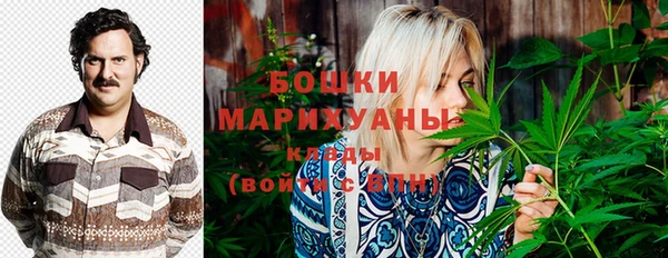 дистиллят марихуана Остров