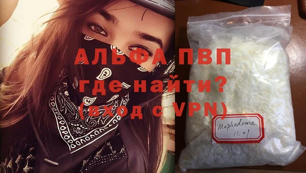 дистиллят марихуана Остров