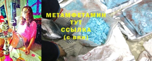 дистиллят марихуана Остров