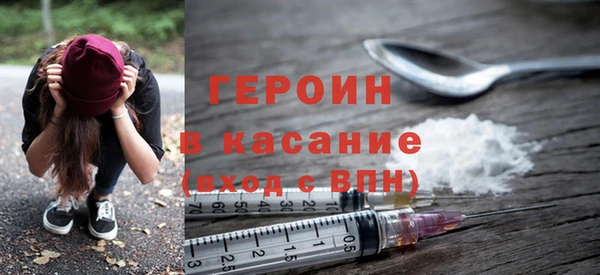 дистиллят марихуана Остров