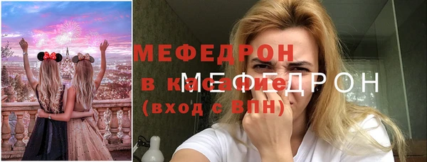 дистиллят марихуана Остров