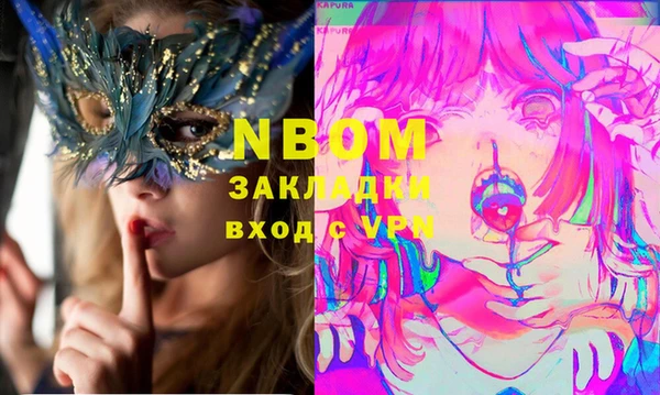 дистиллят марихуана Остров