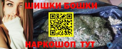 jwh Славянск-на-Кубани