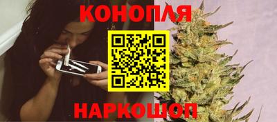 кристаллы Славгород
