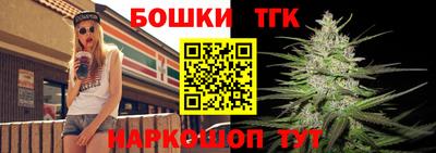 скорость mdpv Сланцы