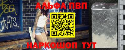 jwh Славянск-на-Кубани