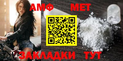 скорость mdpv Сланцы
