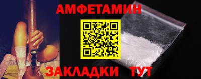 скорость mdpv Сланцы
