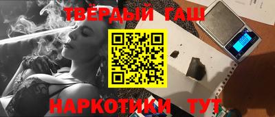 скорость mdpv Сланцы