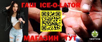 скорость mdpv Сланцы