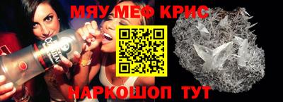 jwh Славянск-на-Кубани
