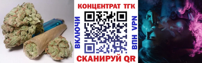Дистиллят ТГК вейп с тгк  кракен вход  Сухой Лог  где можно купить наркотик 